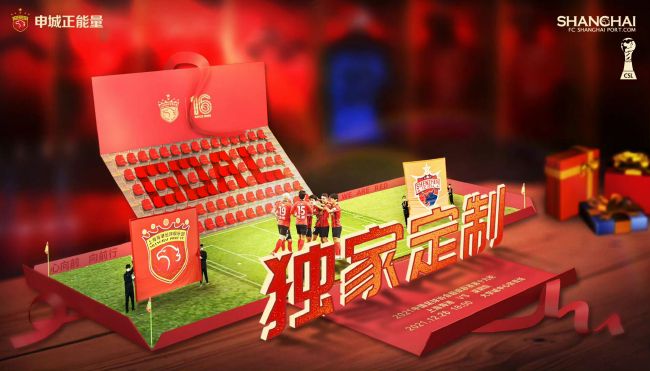 欧美日韩亚洲国产精品