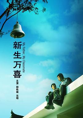 结希真琴